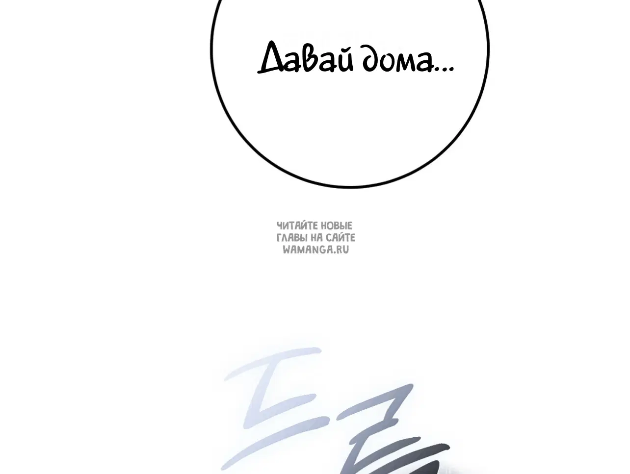 Page 71.000