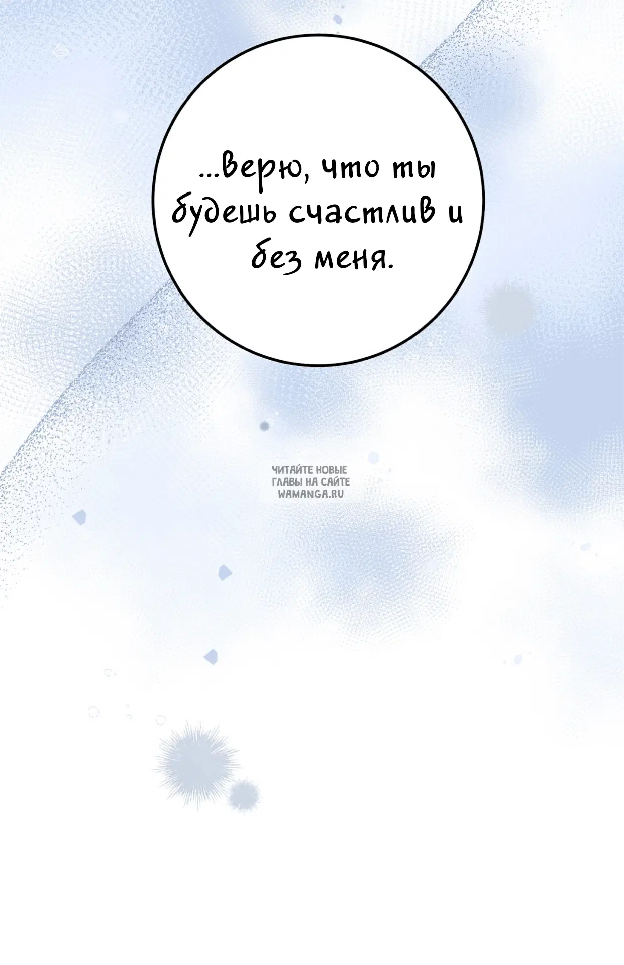 Page 71.000