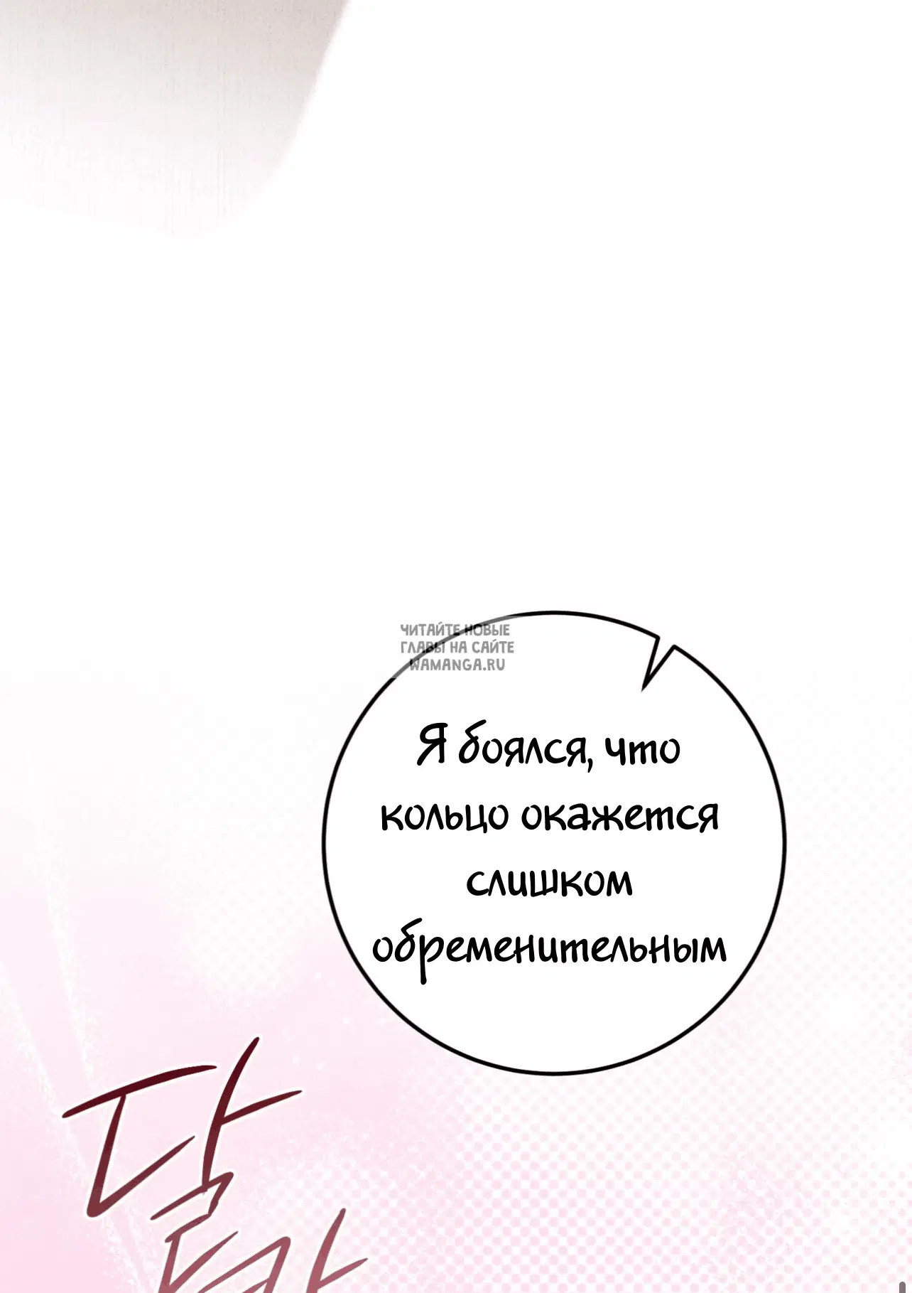 Page 72.000
