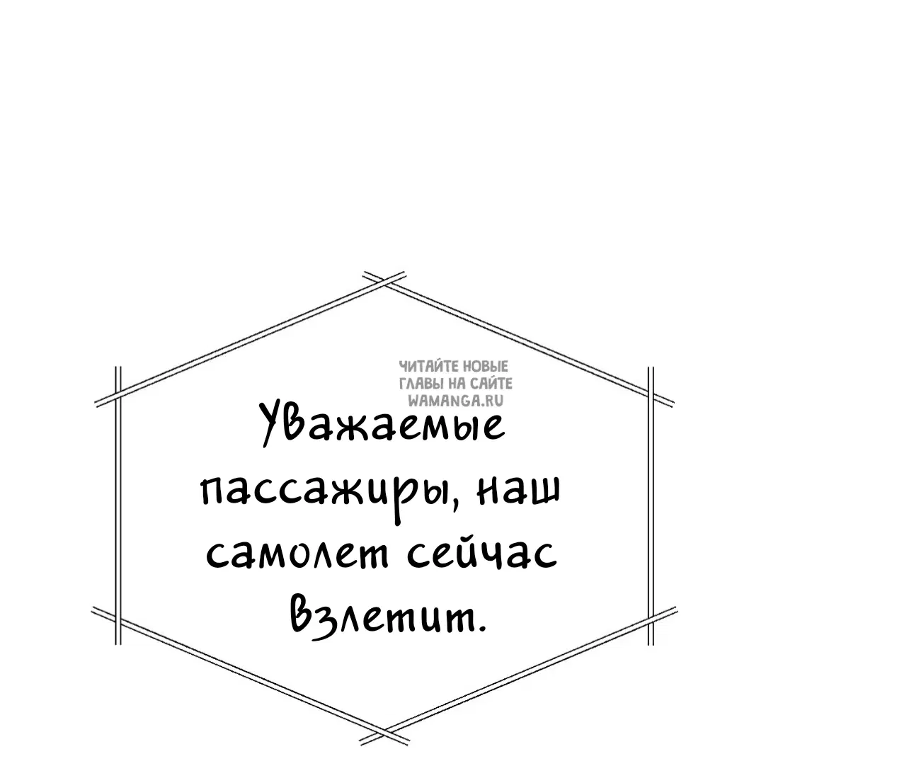 Page 72.000