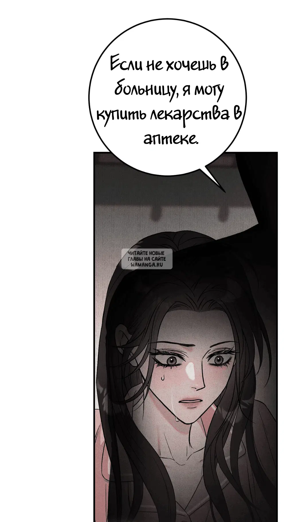 Page 84.000