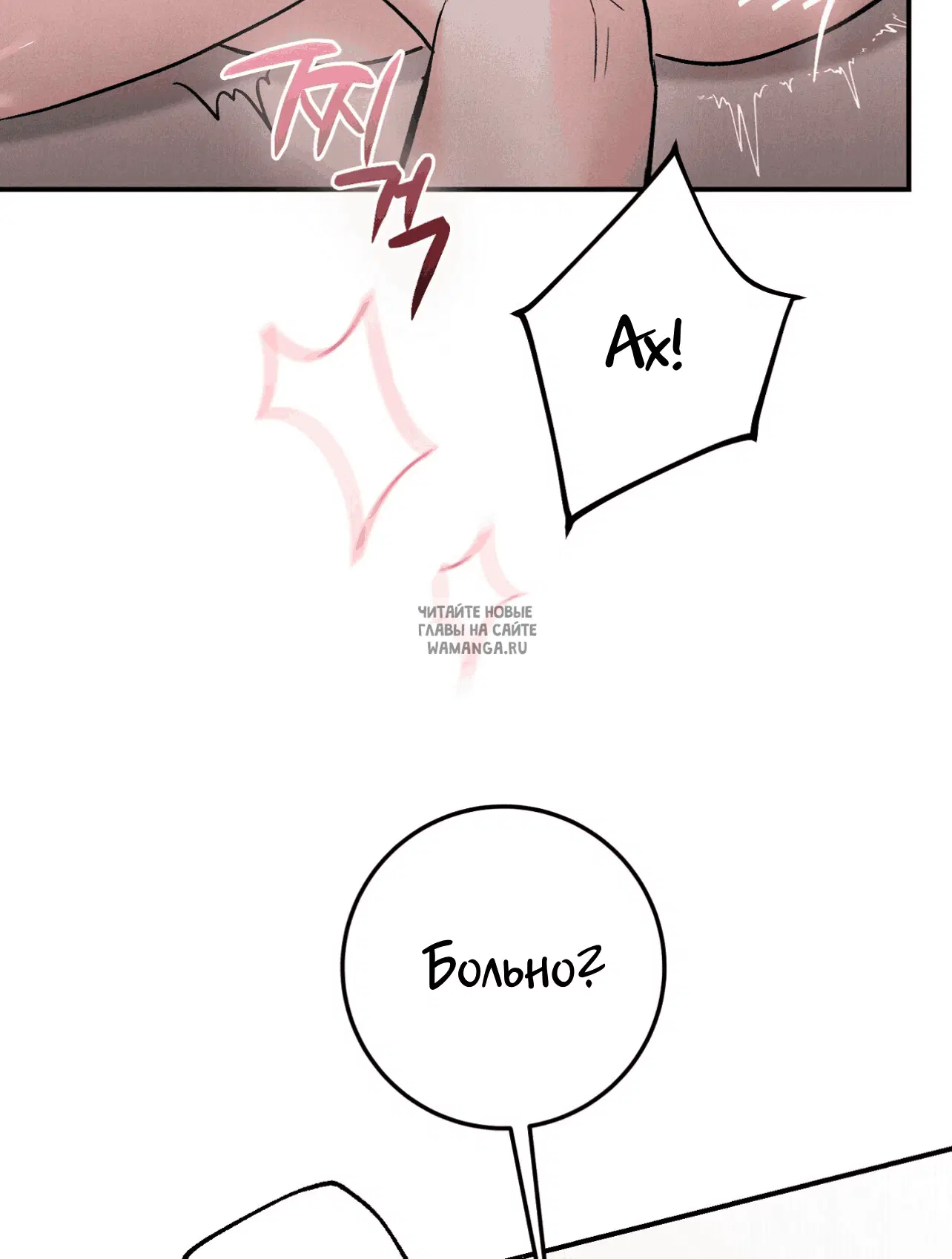 Page 84.000