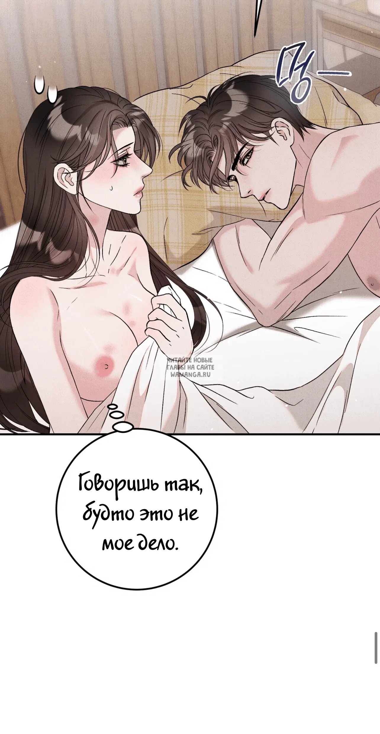 Page 84.000