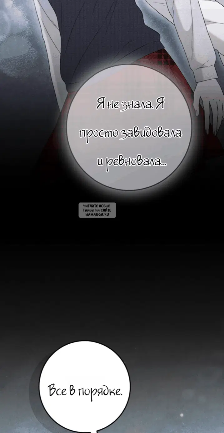 Page 84.000