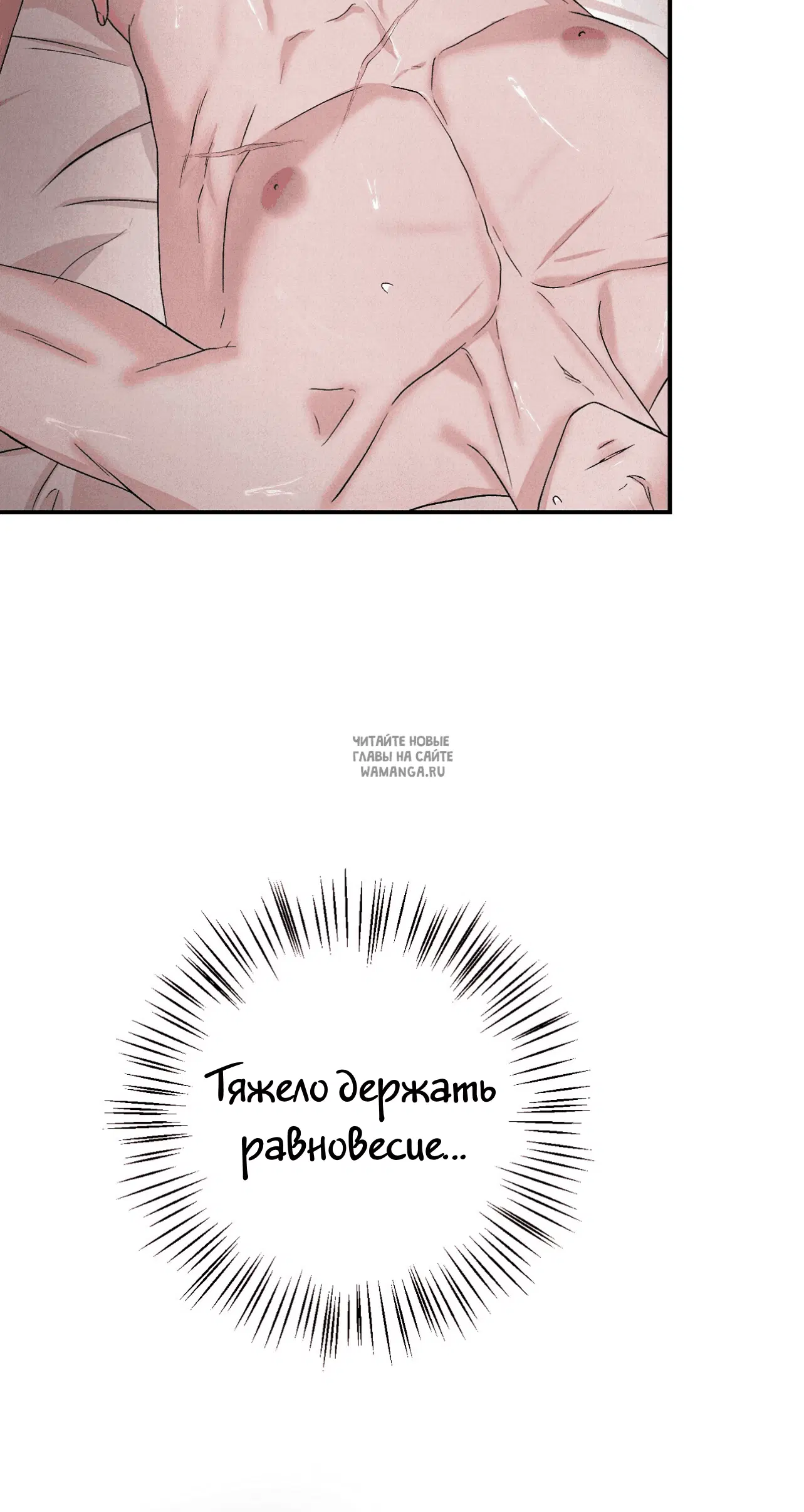Page 85.000