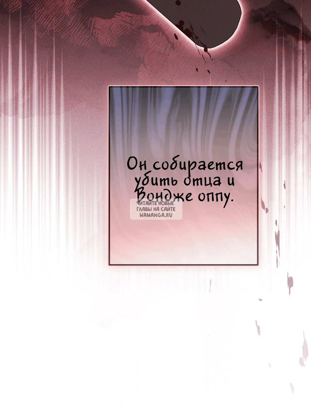 Page 85.000