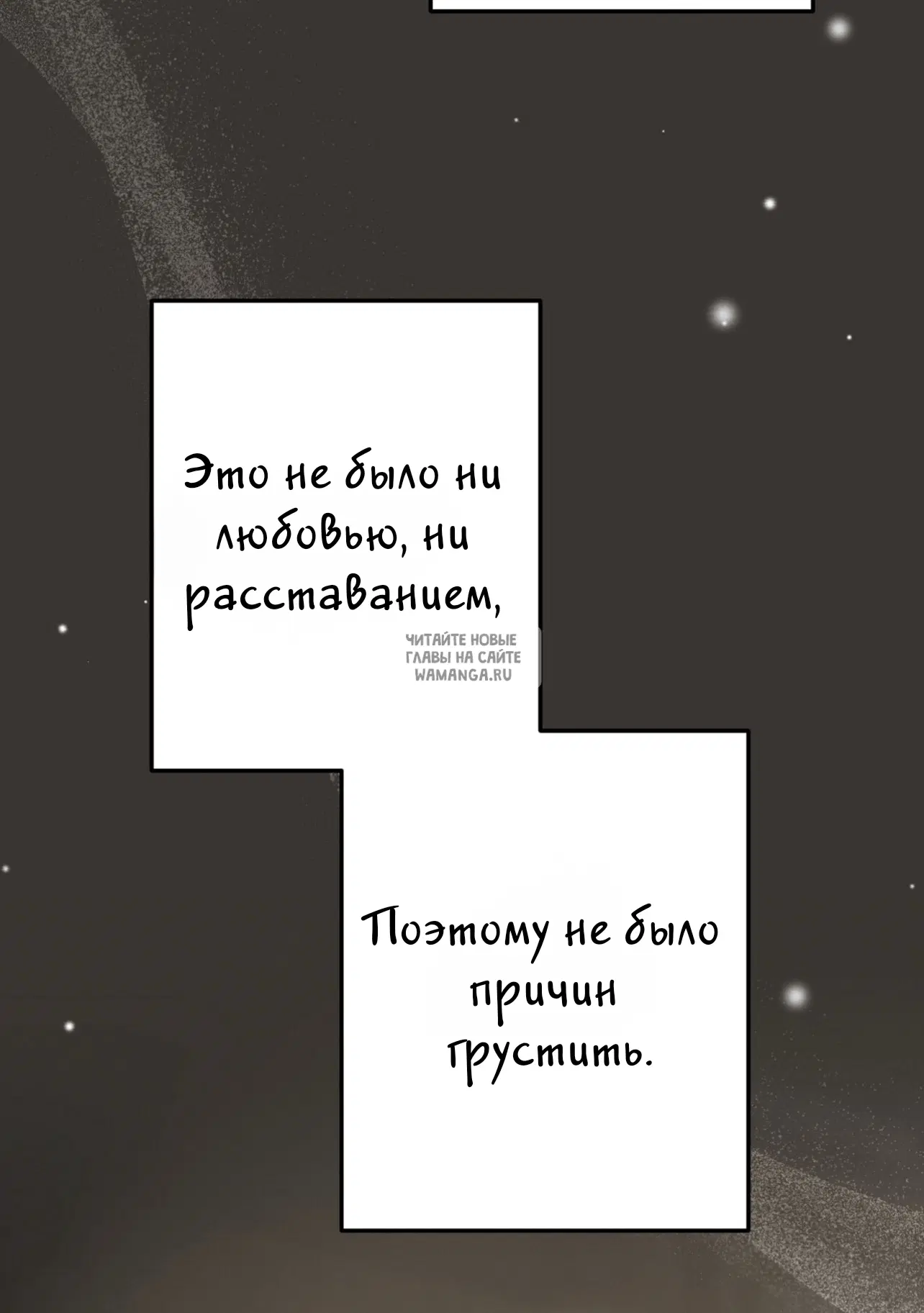Page 85.000
