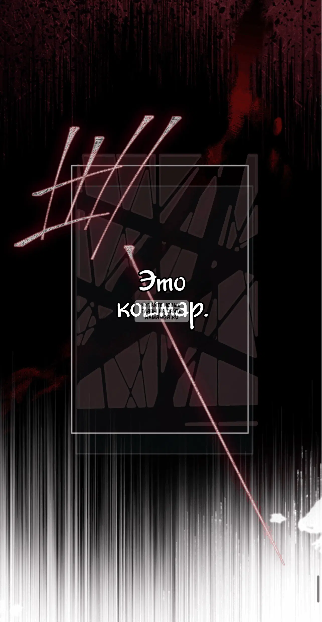 Page 87.000