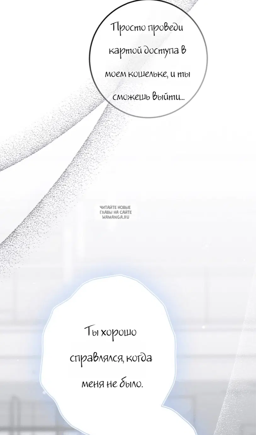 Page 88.000