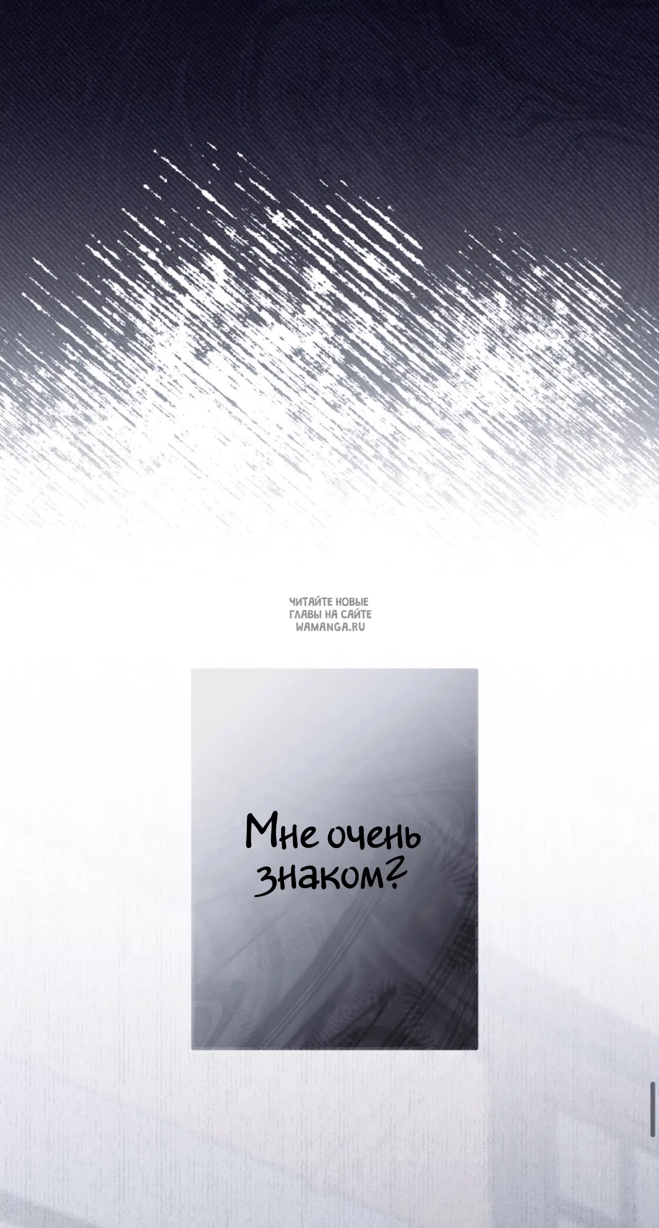 Page 80.000