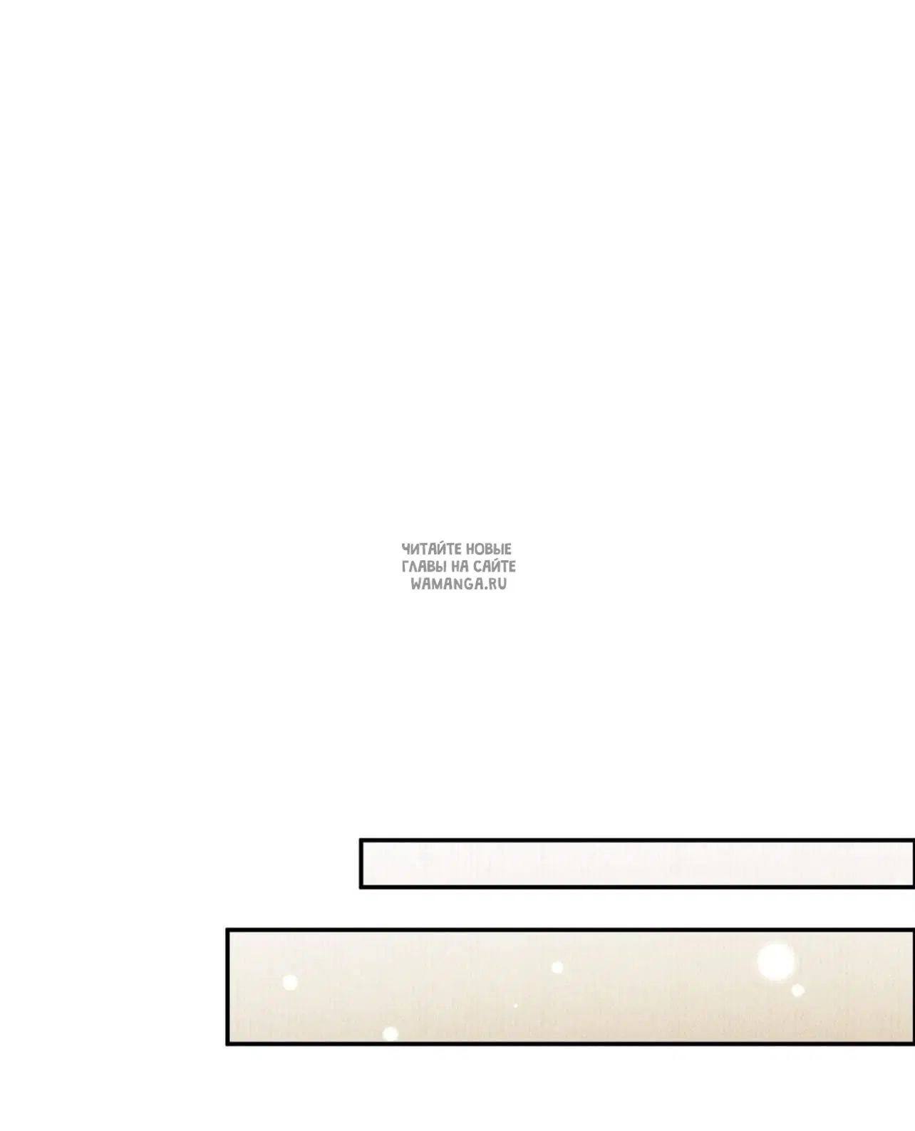 Page 80.000
