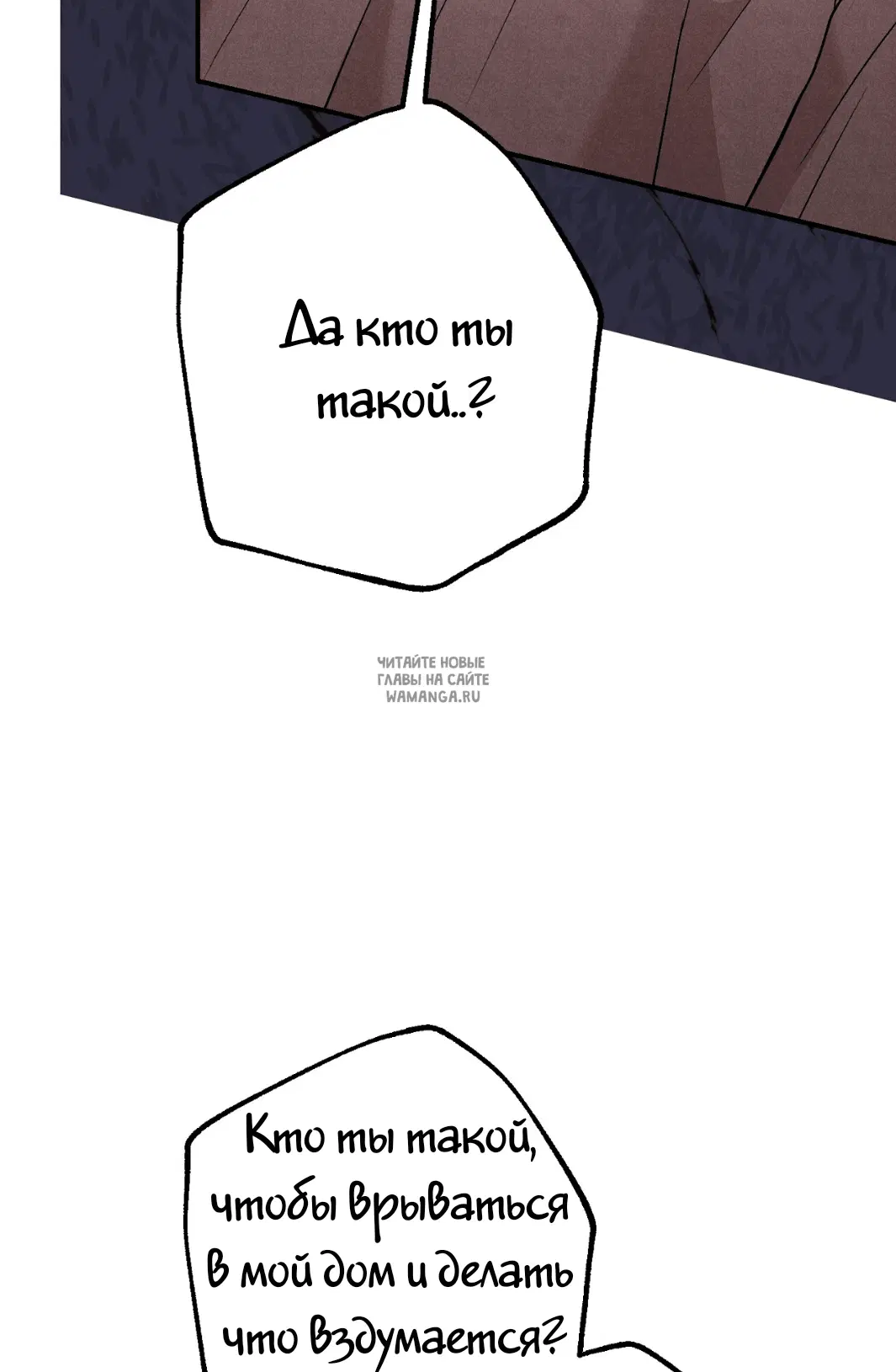 Page 81.000