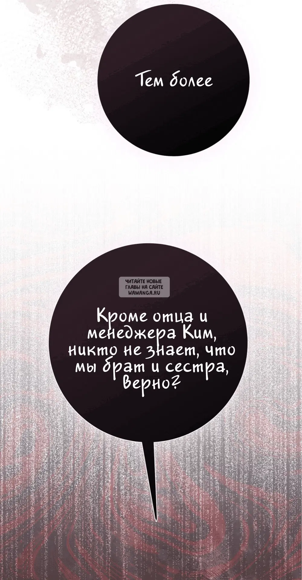 Page 81.000