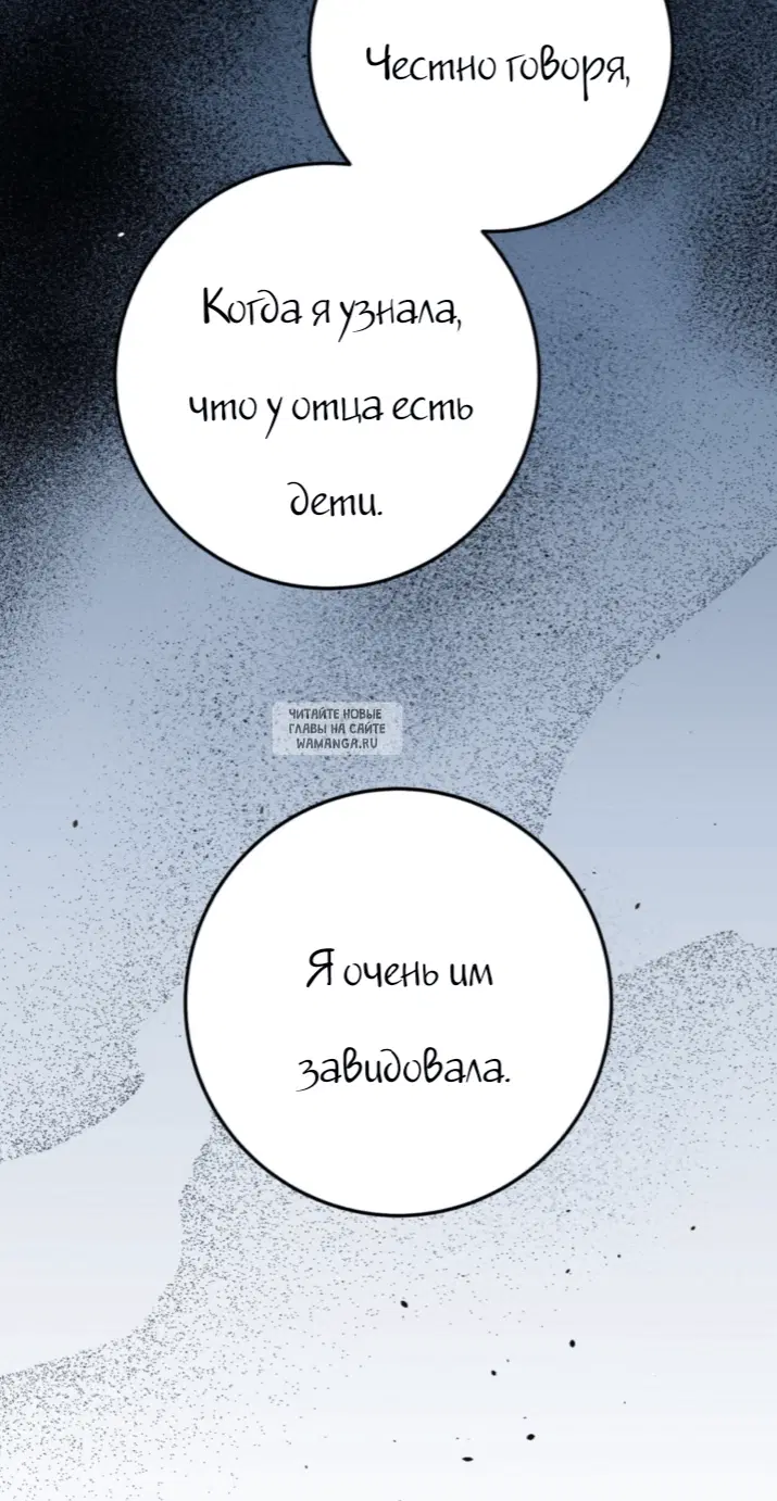 Page 81.000