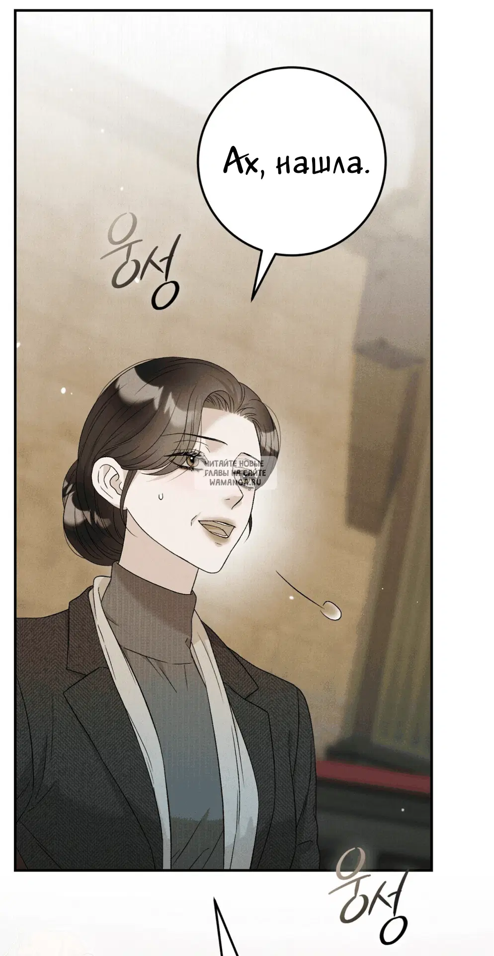 Page 81.000