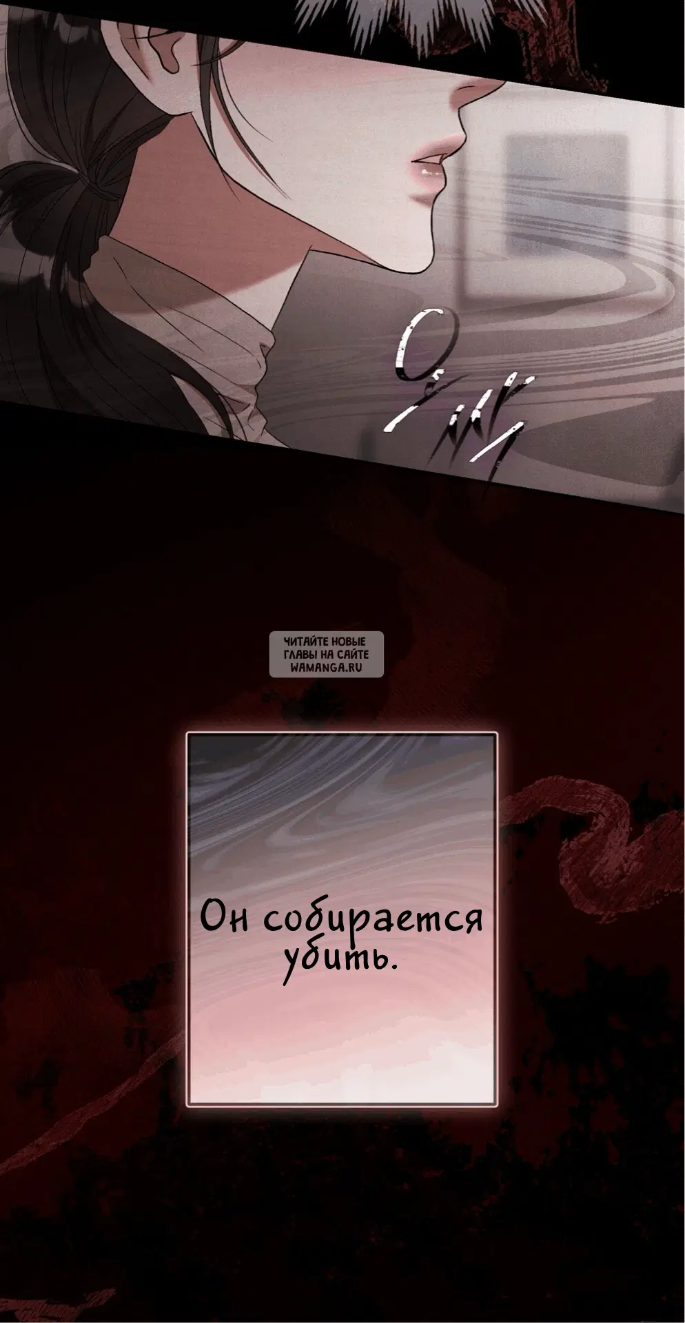 Page 83.000