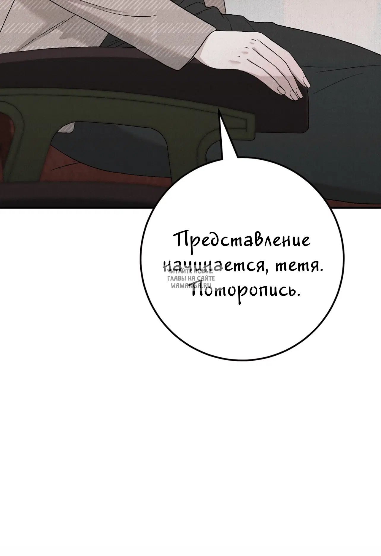 Page 83.000