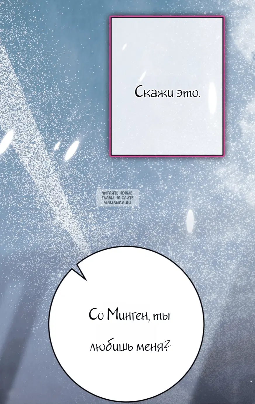 Page 94.000