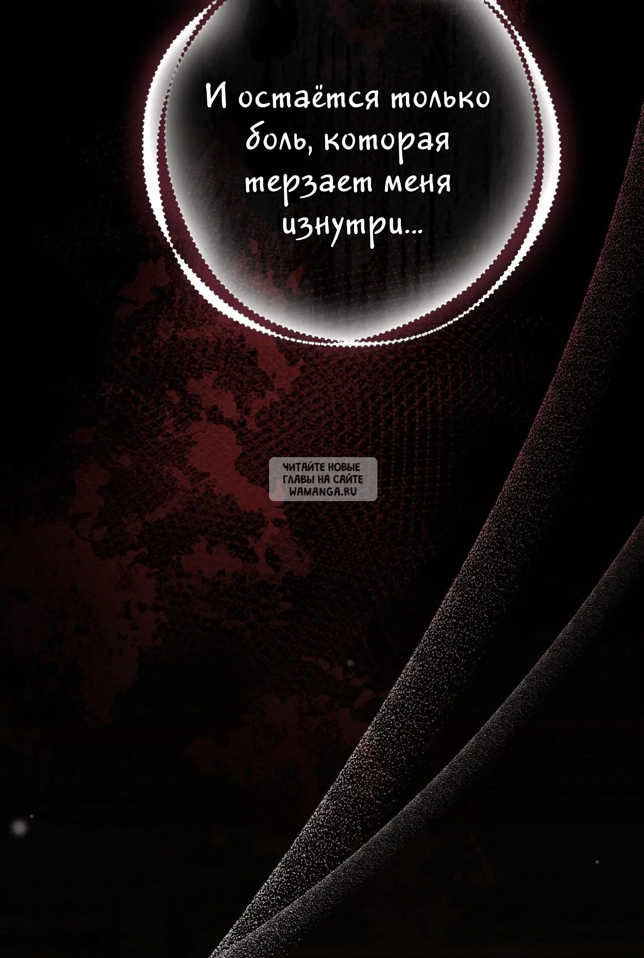 Page 94.000