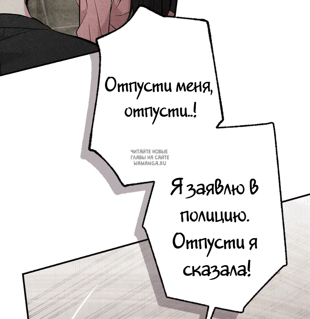 Page 95.000