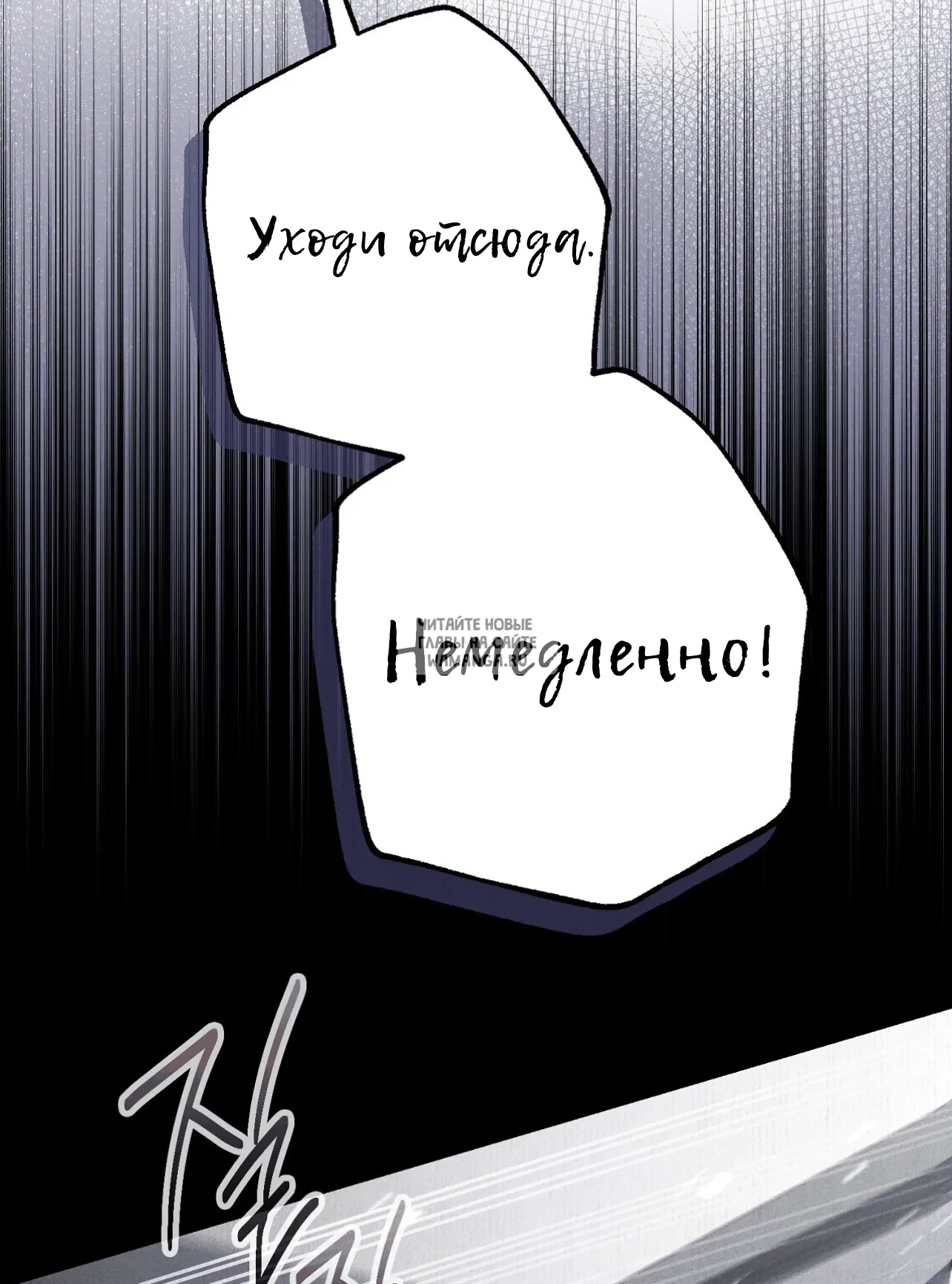 Page 99.000