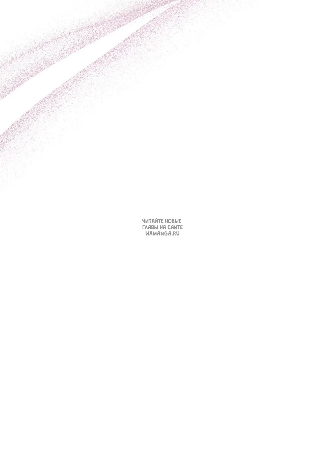 Page 90.000