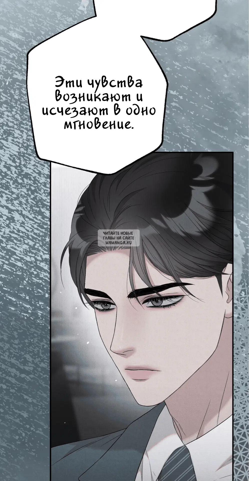Page 90.000