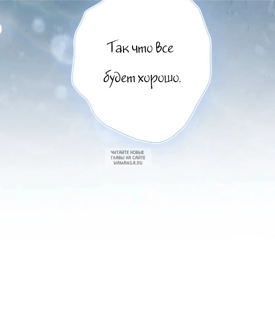 Page 90.000