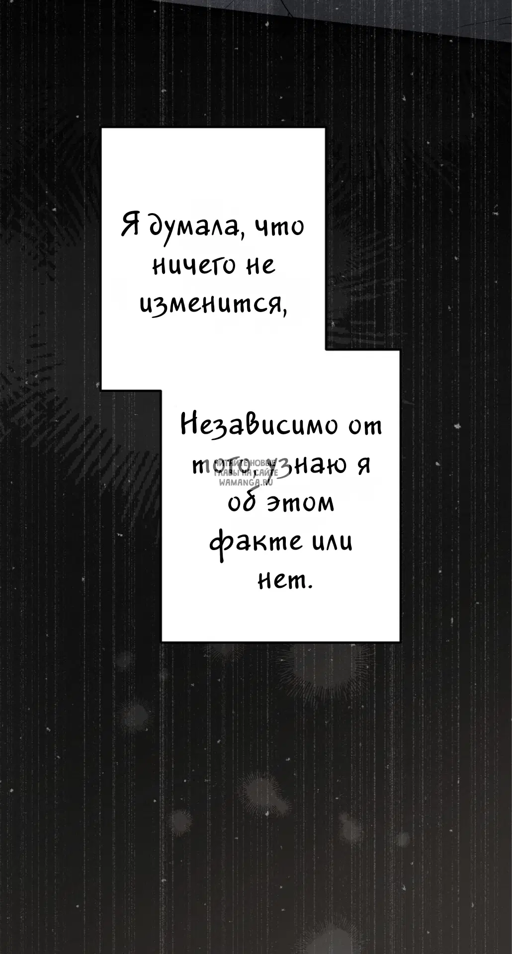 Page 90.000