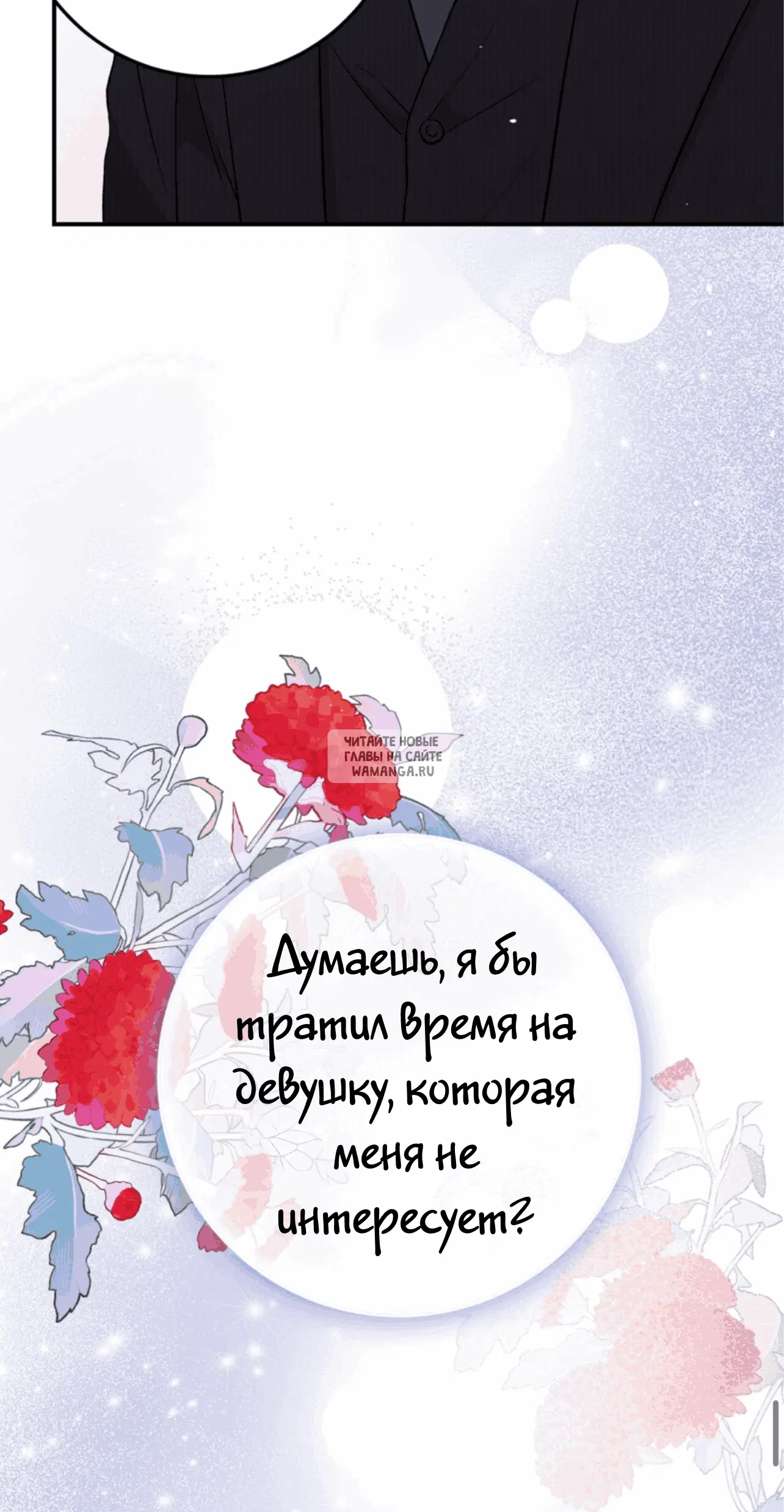 Page 91.000