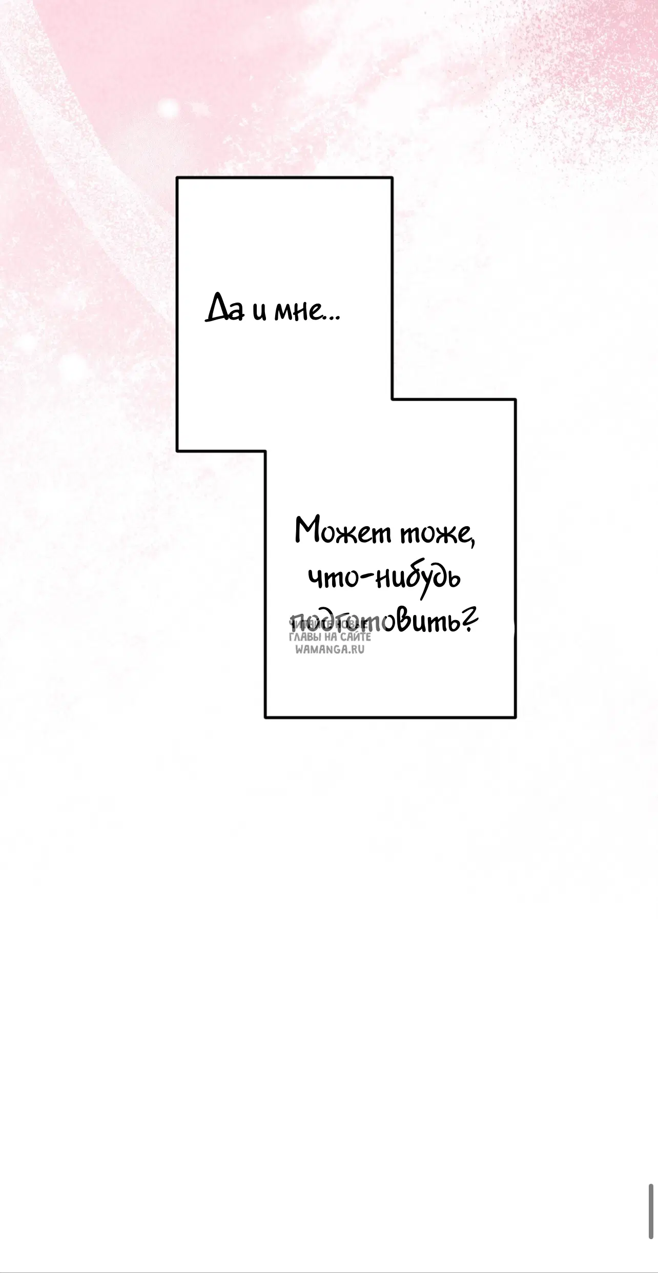 Page 91.000