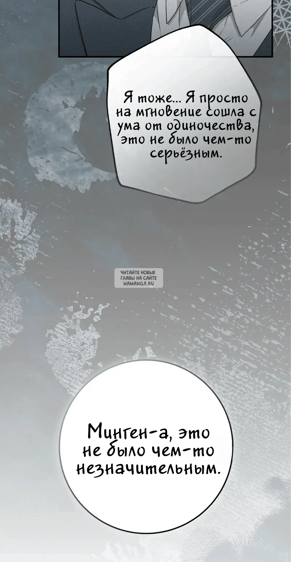 Page 91.000