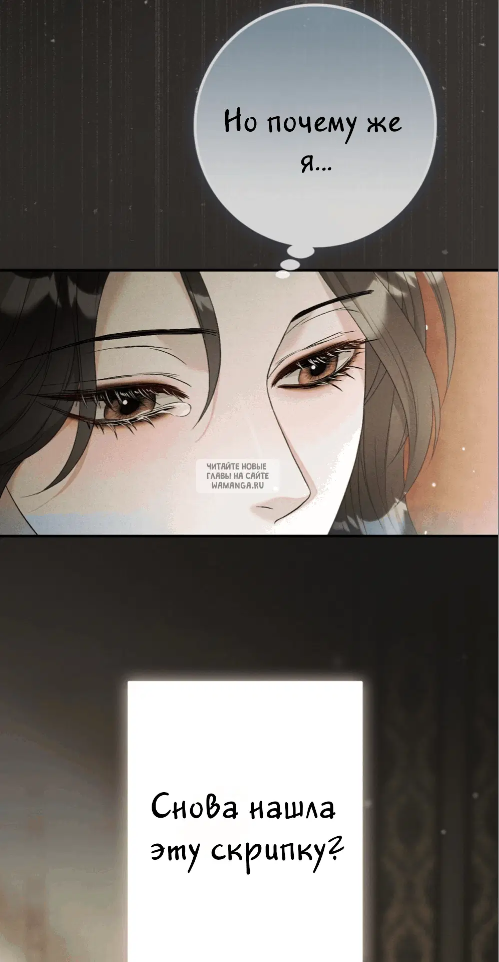 Page 91.000