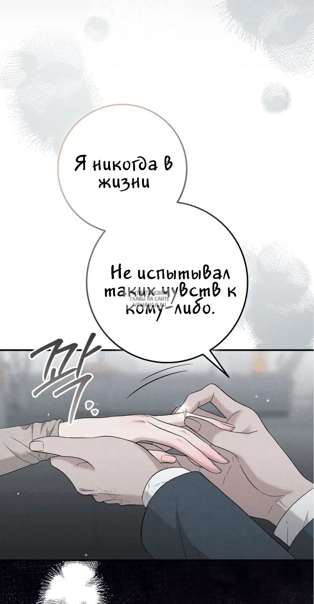 Page 92.000
