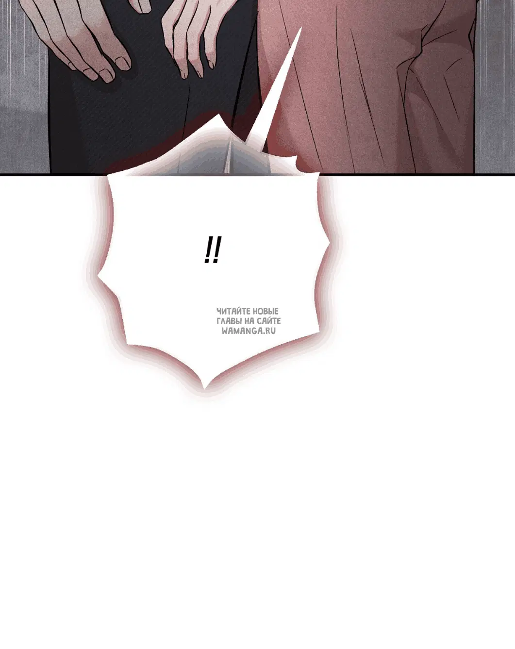 Page 93.000