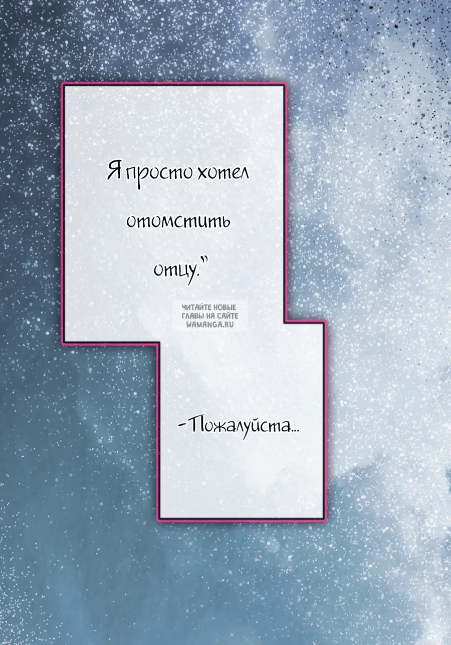Page 93.000