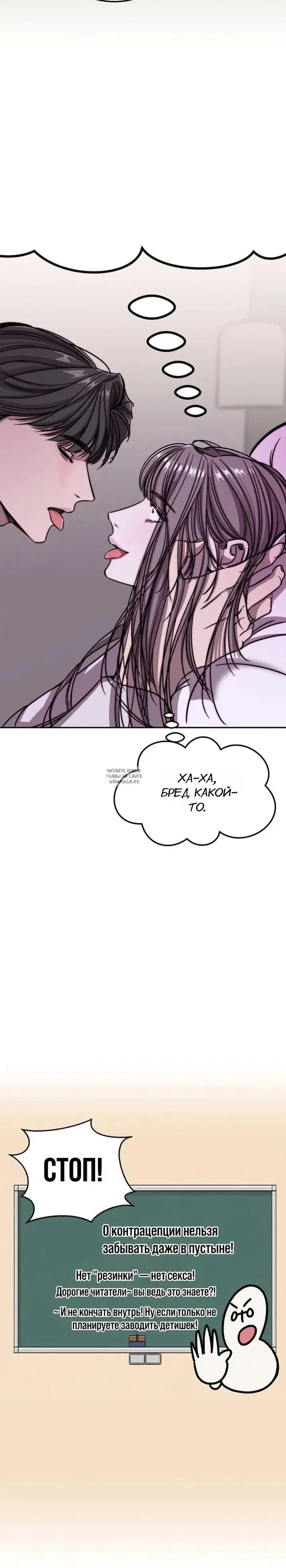 Page 14.000