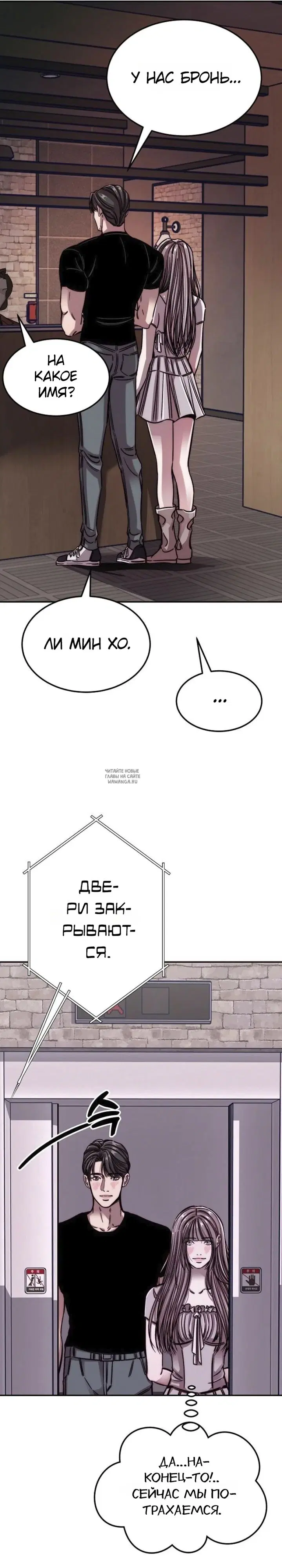 Page 15.000