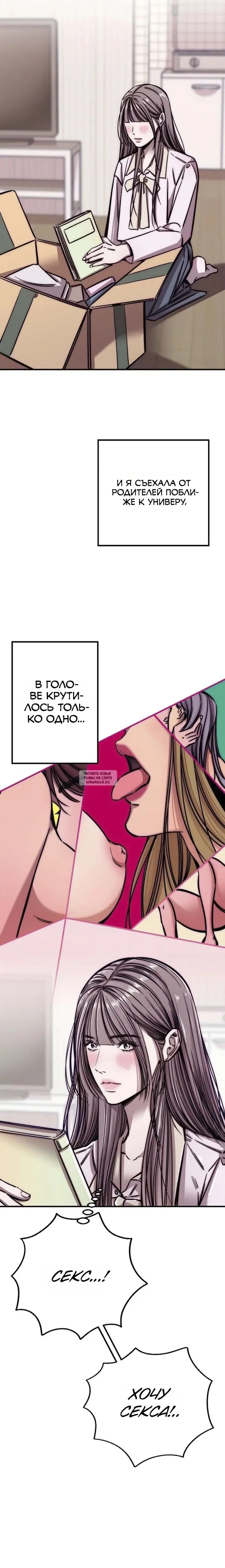 Page 16.000