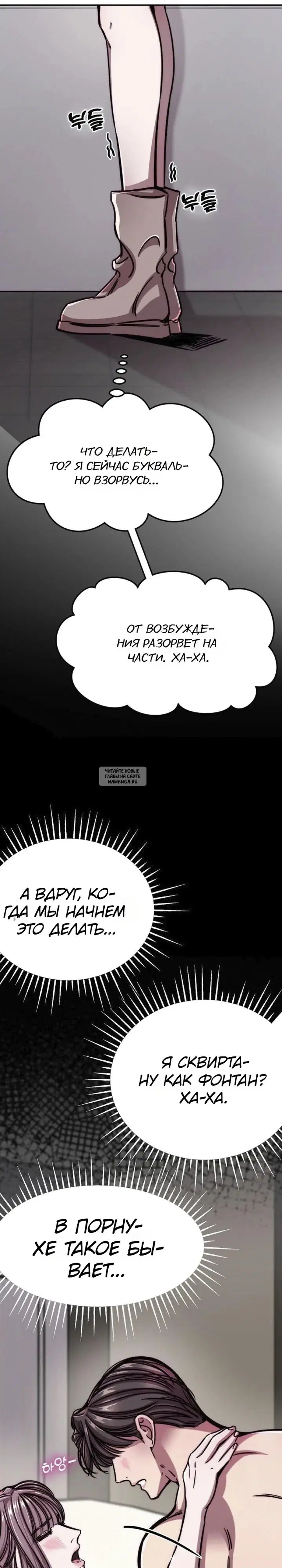 Page 17.000