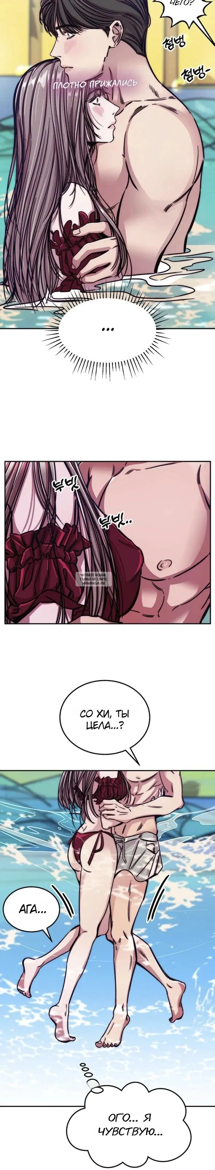 Page 12.000