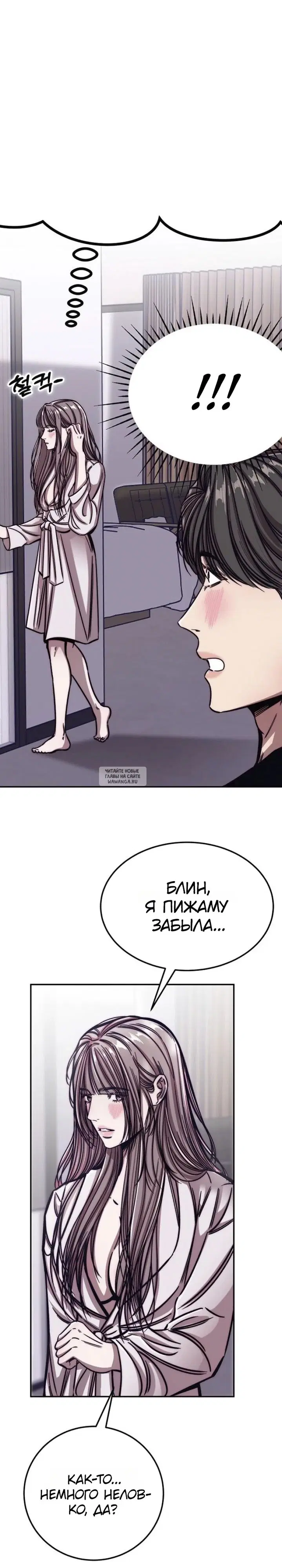 Page 25.000