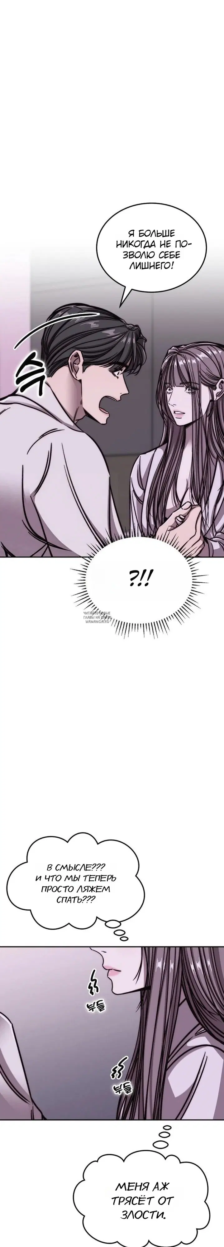 Page 25.000
