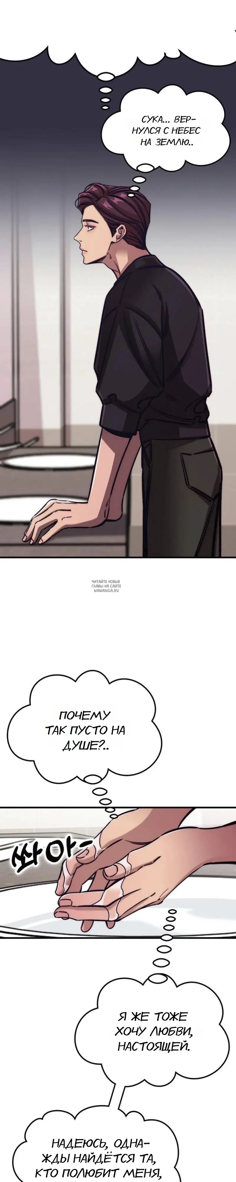 Page 26.000