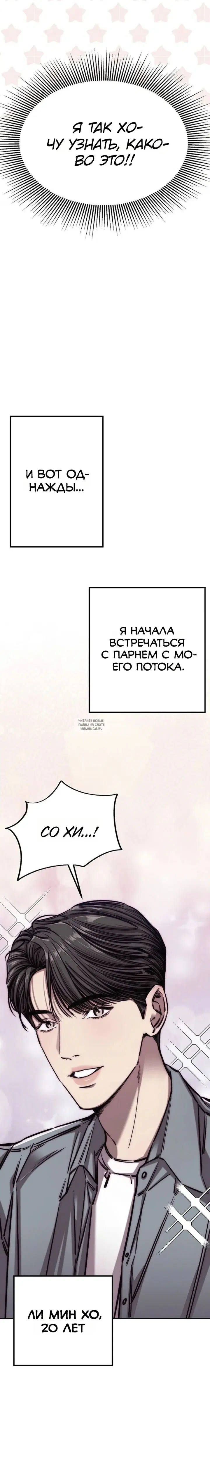 Page 28.000