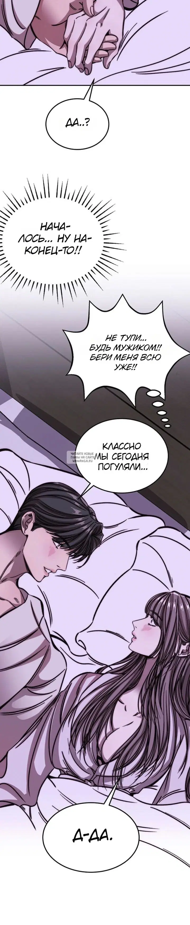 Page 28.000