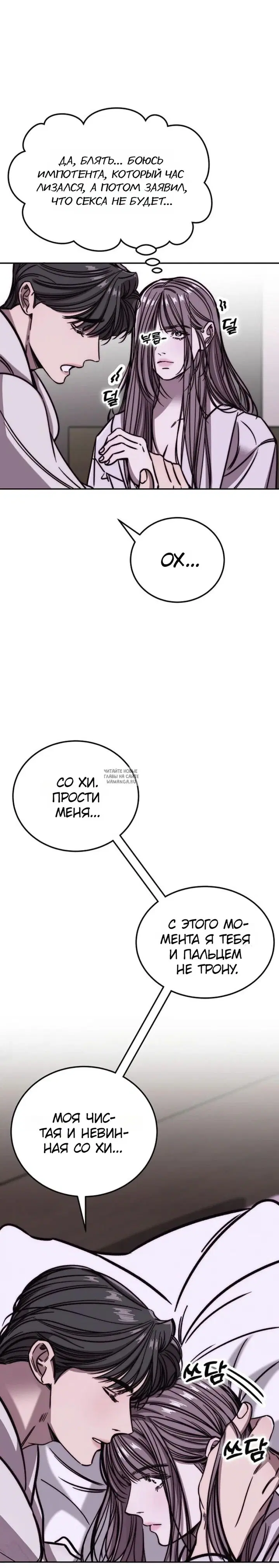 Page 28.000