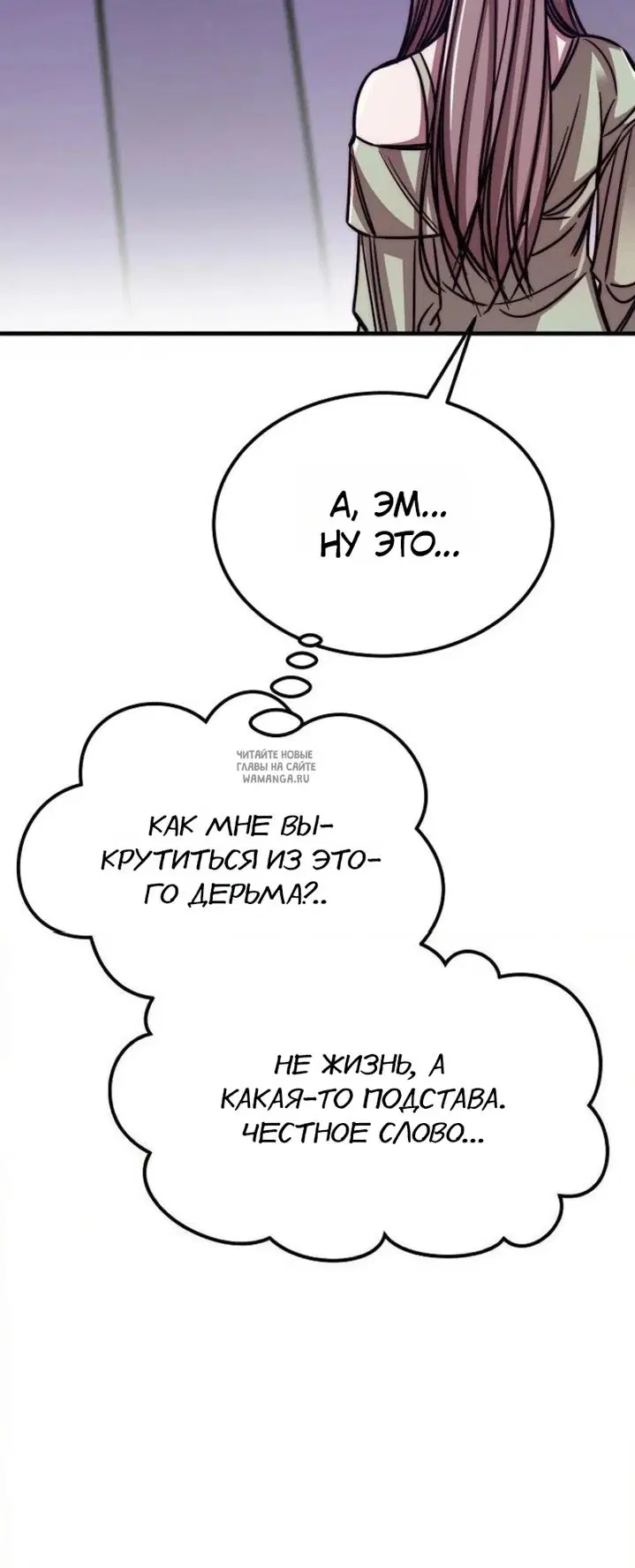 Page 28.000