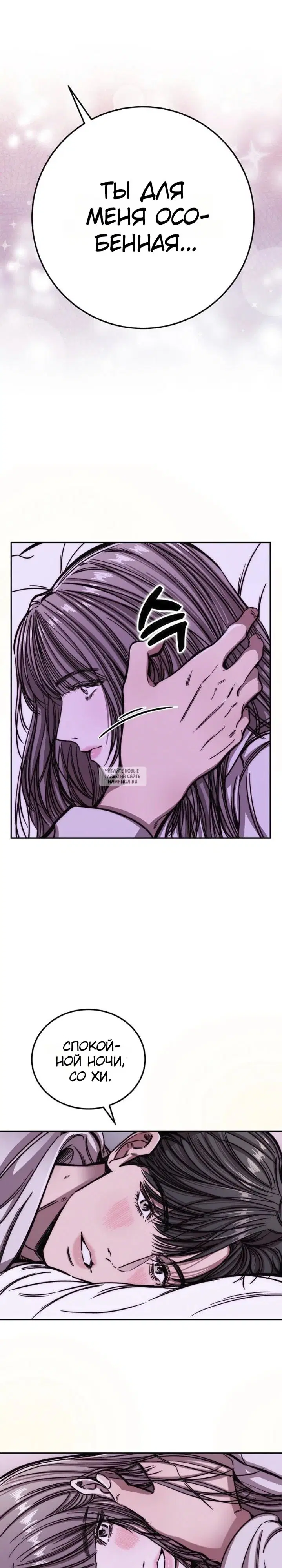 Page 29.000