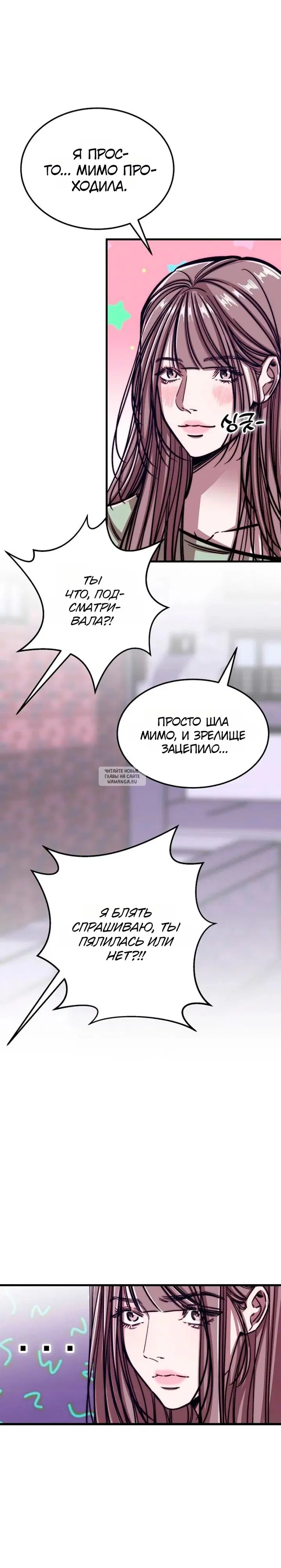 Page 29.000